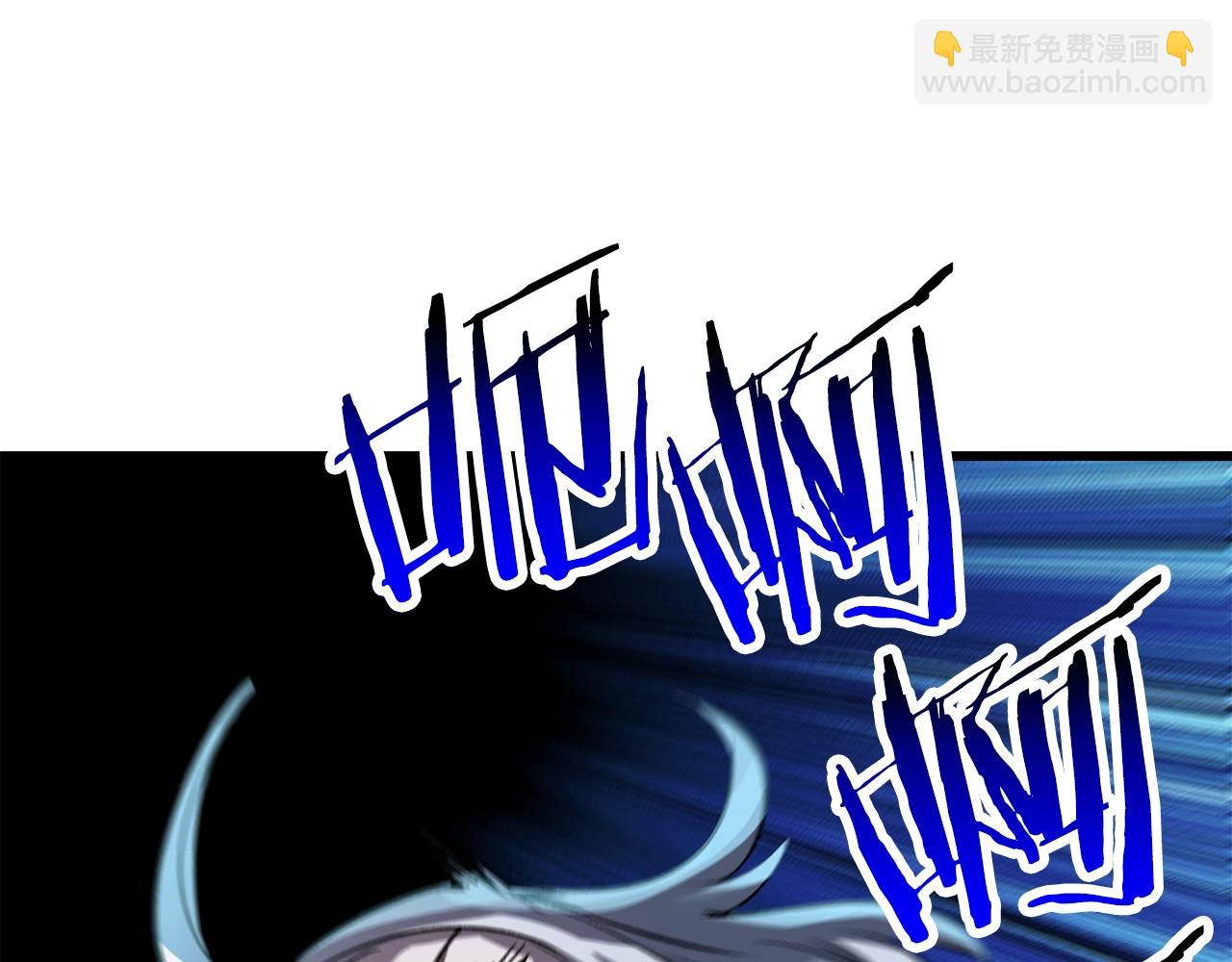 第181话 熔岩之海116