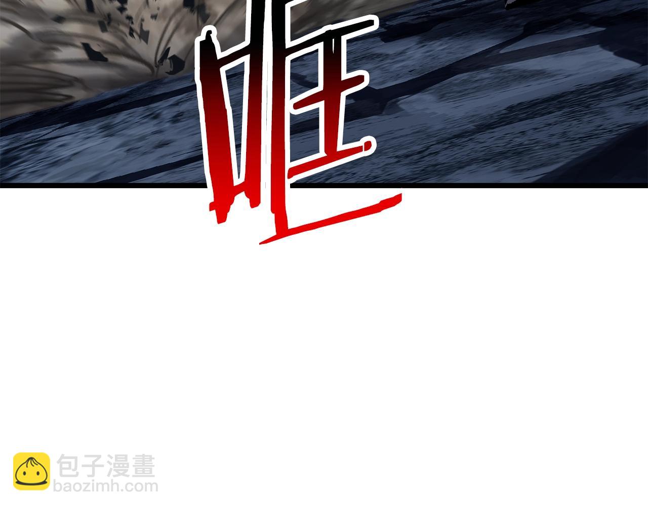 第181话 熔岩之海129