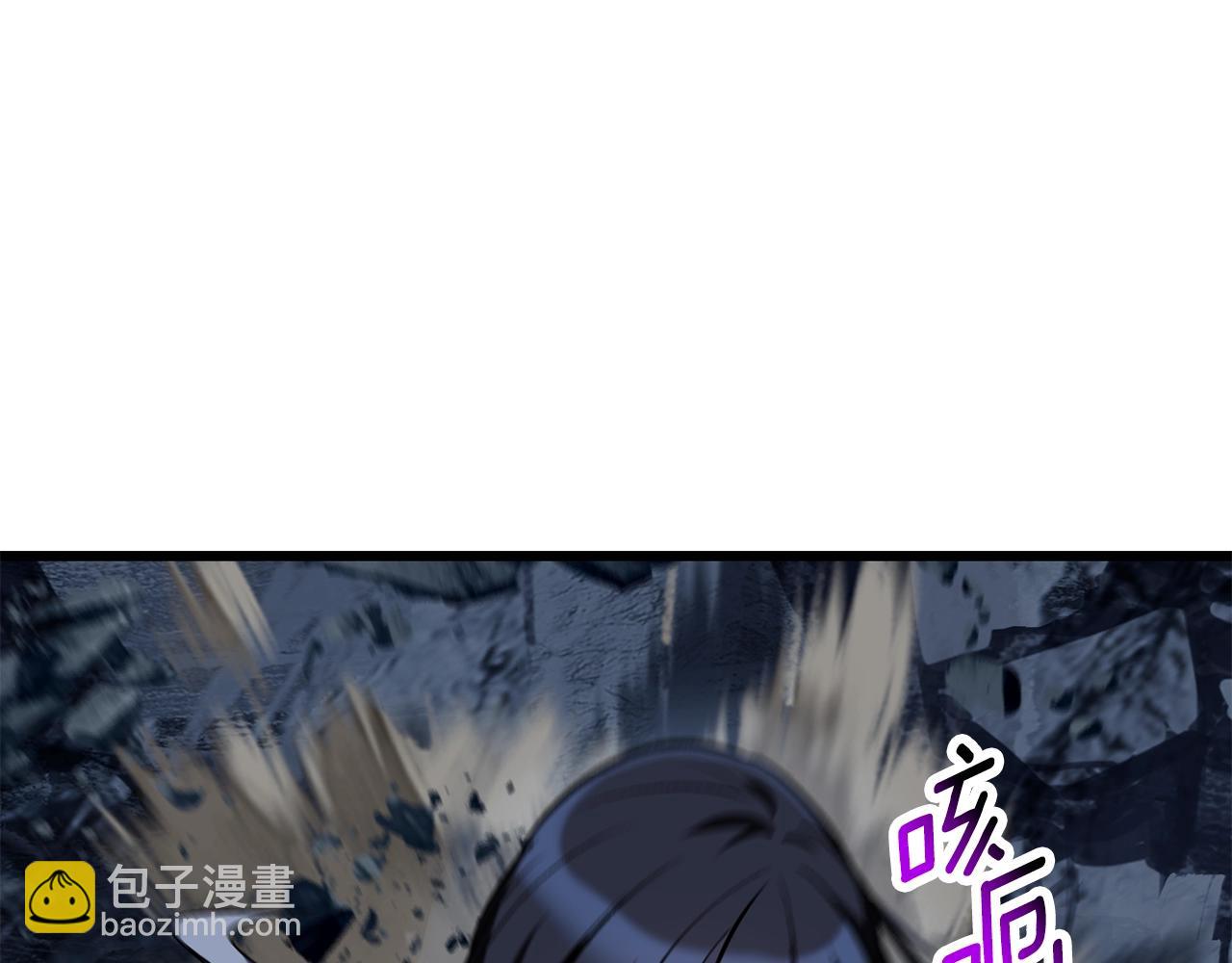 第181话 熔岩之海130
