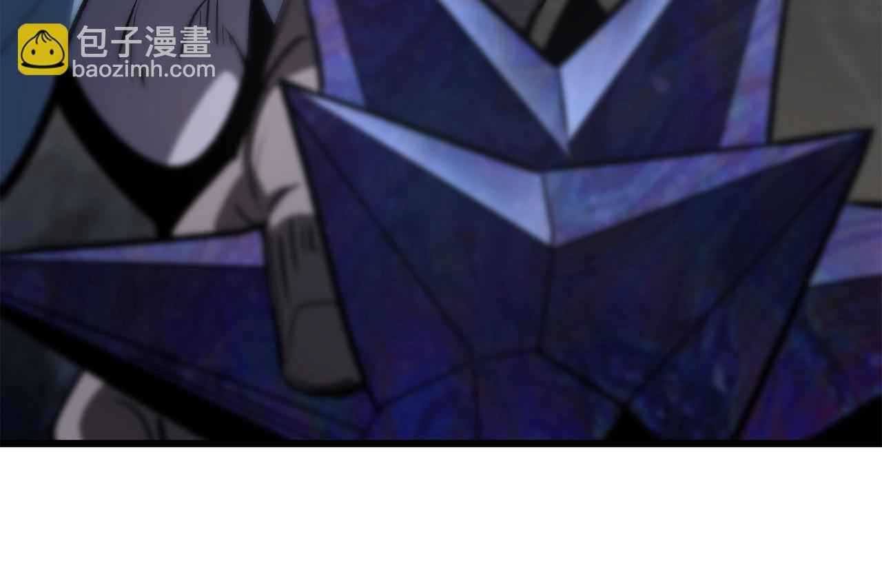 第181话 熔岩之海145