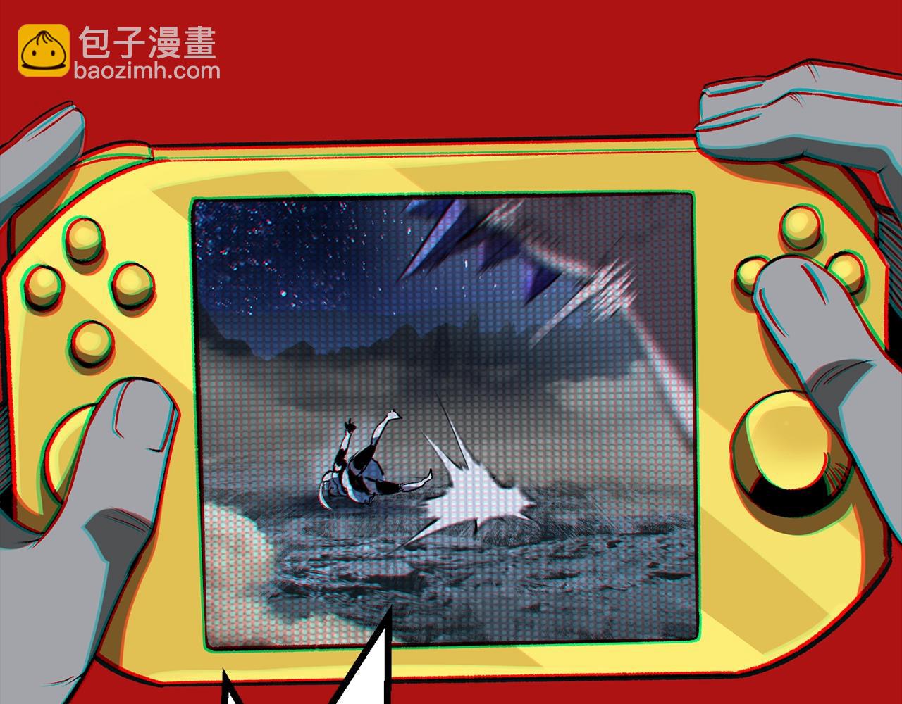 第181话 熔岩之海153