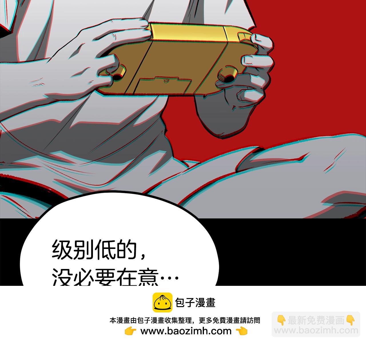 第181话 熔岩之海161