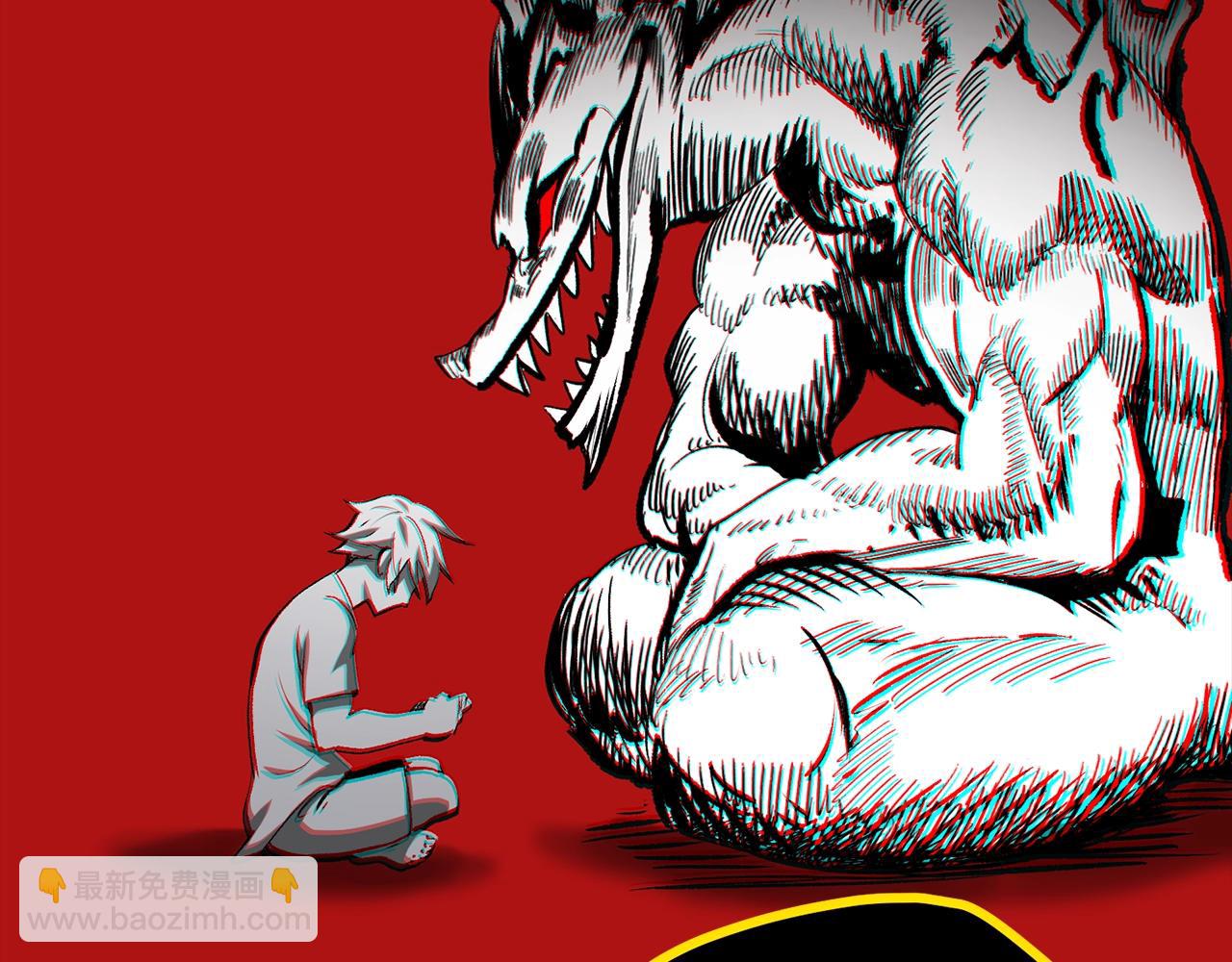 第181话 熔岩之海164