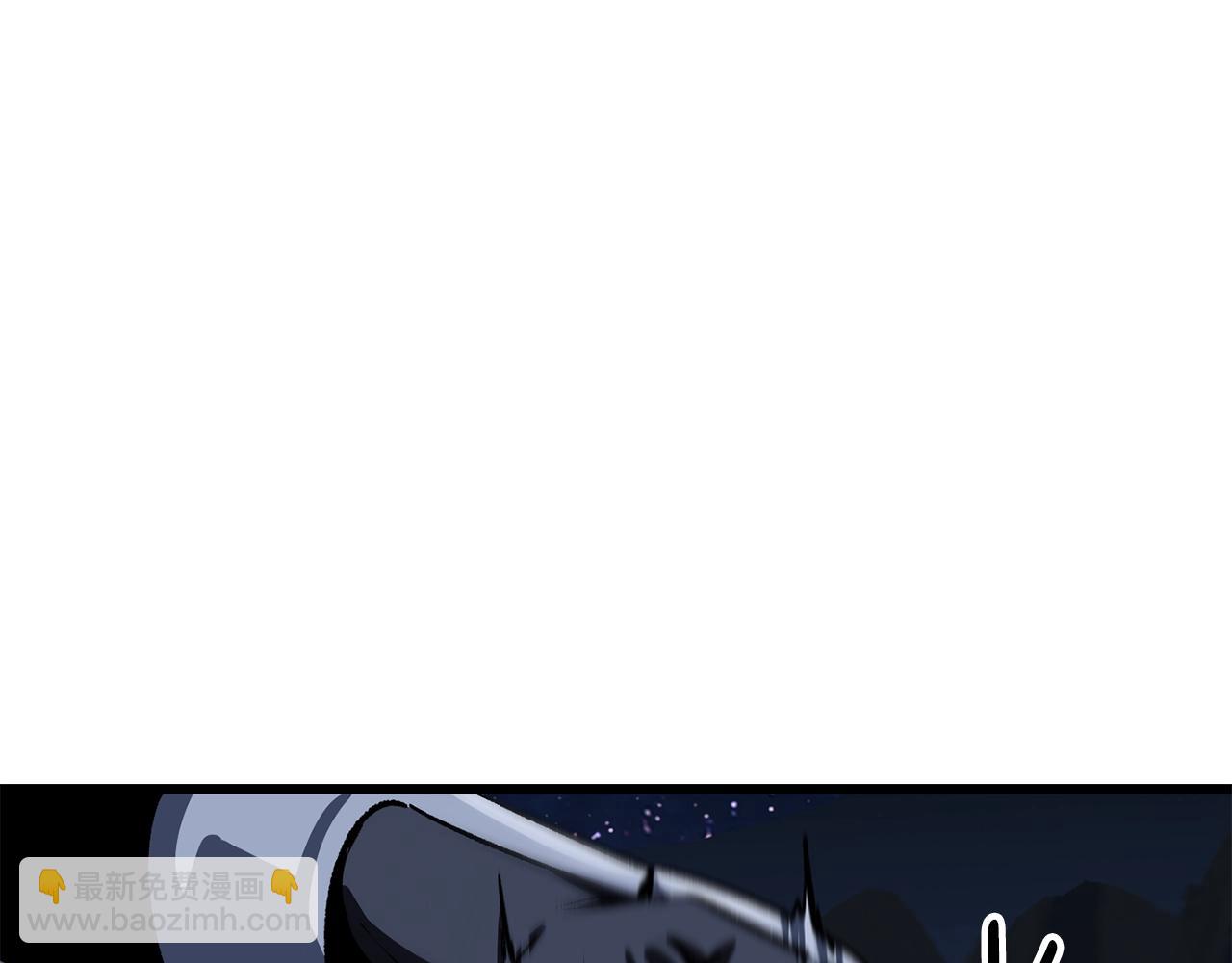 第181话 熔岩之海171