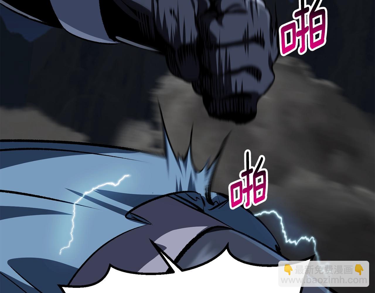 第181话 熔岩之海172