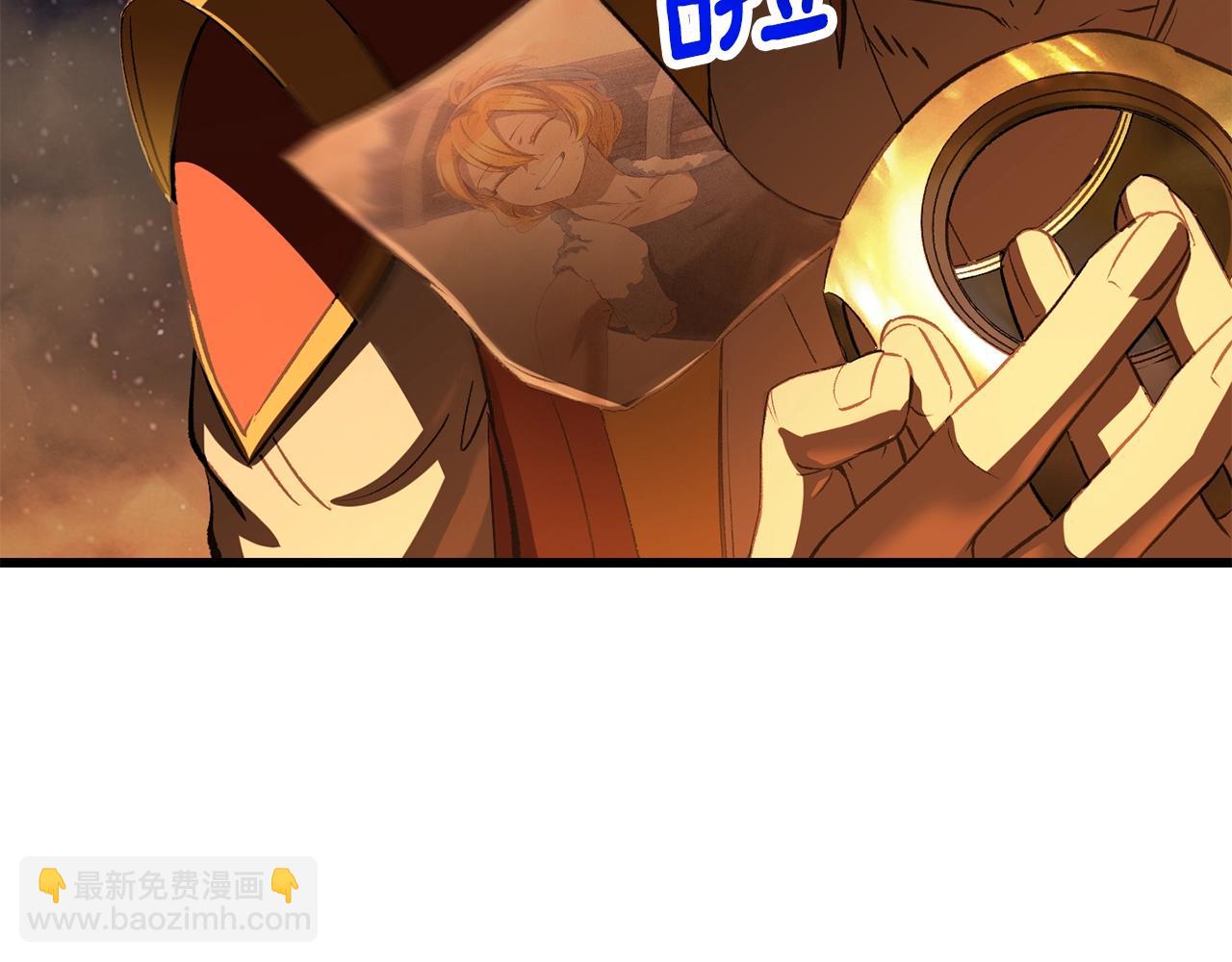 第181话 熔岩之海18