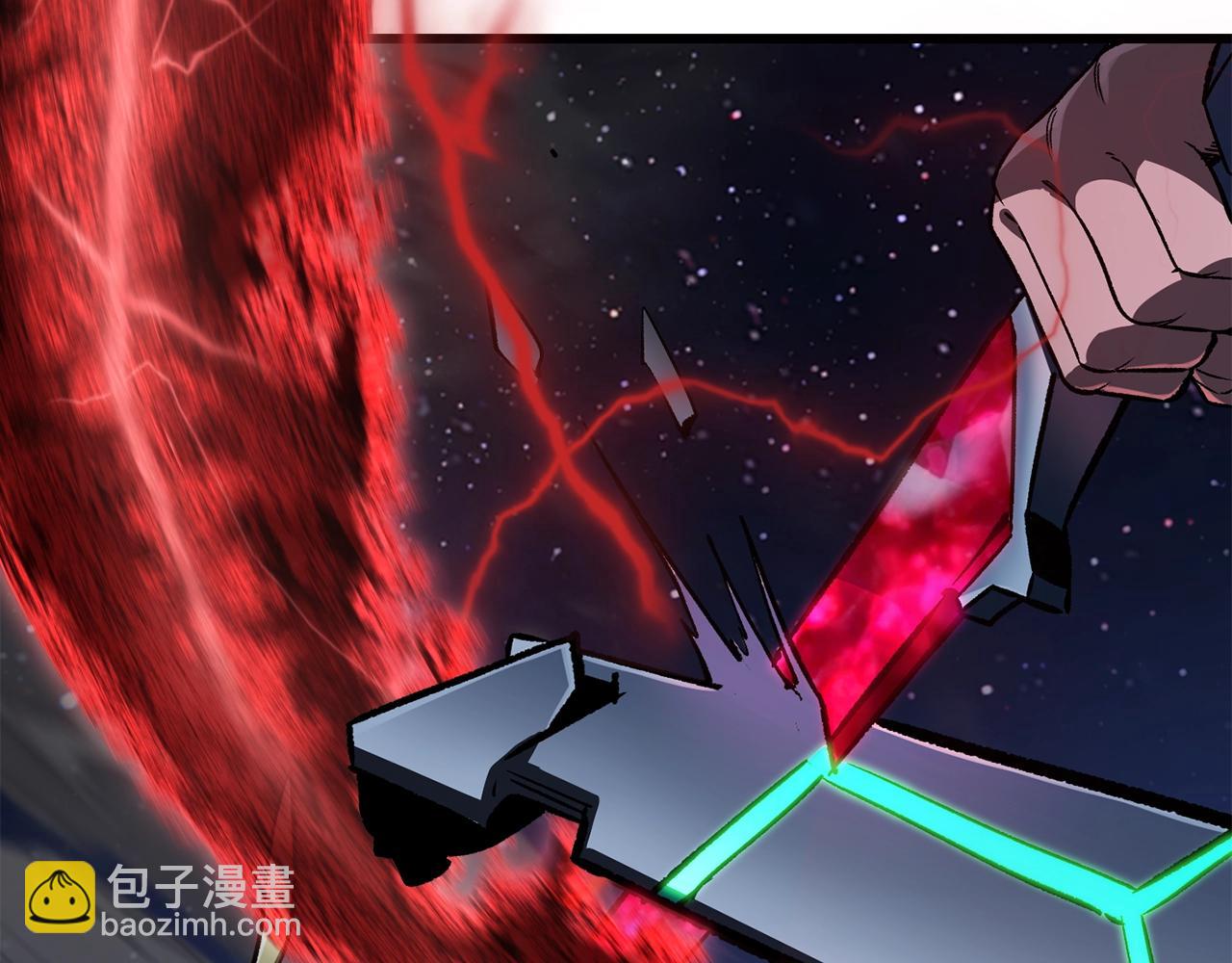 第181话 熔岩之海189