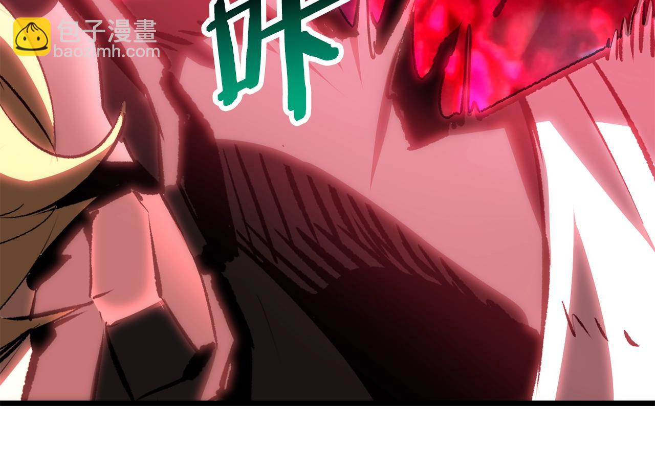 第181话 熔岩之海201