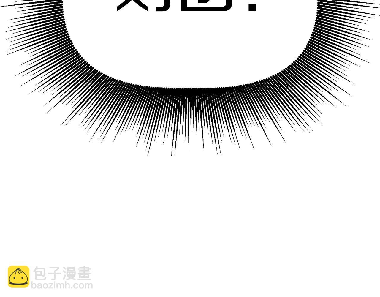 第181话 熔岩之海223