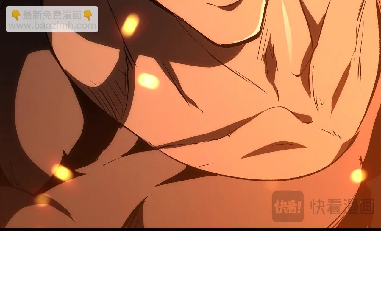 第181话 熔岩之海226