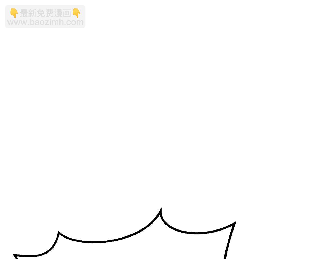 第181话 熔岩之海227