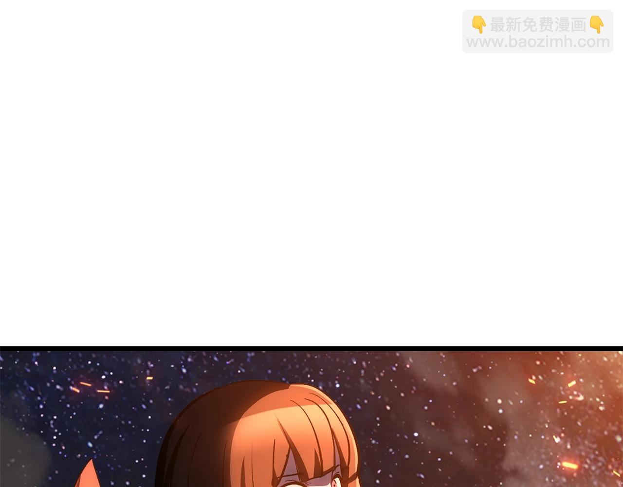 第181话 熔岩之海232