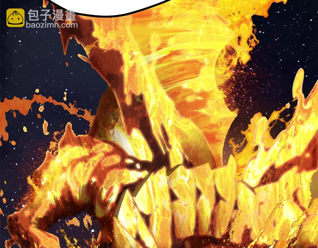 第181话 熔岩之海235
