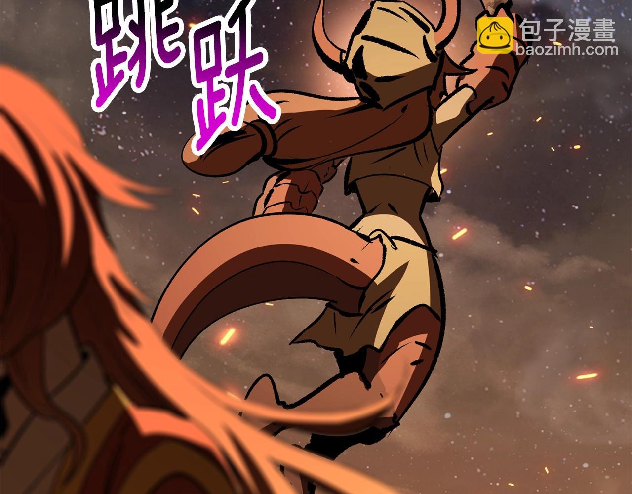 第181话 熔岩之海24