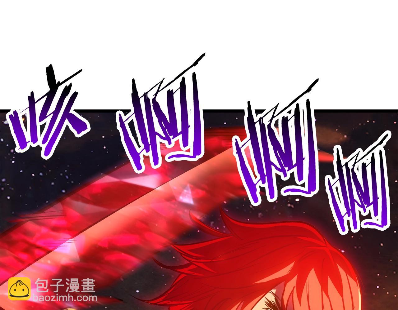 第181话 熔岩之海249