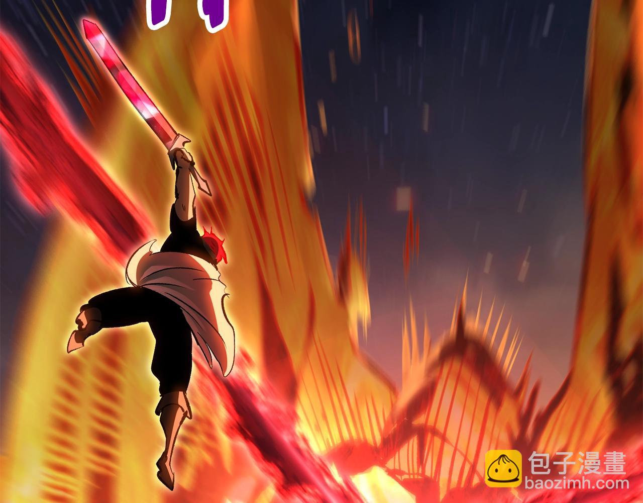 第181话 熔岩之海253