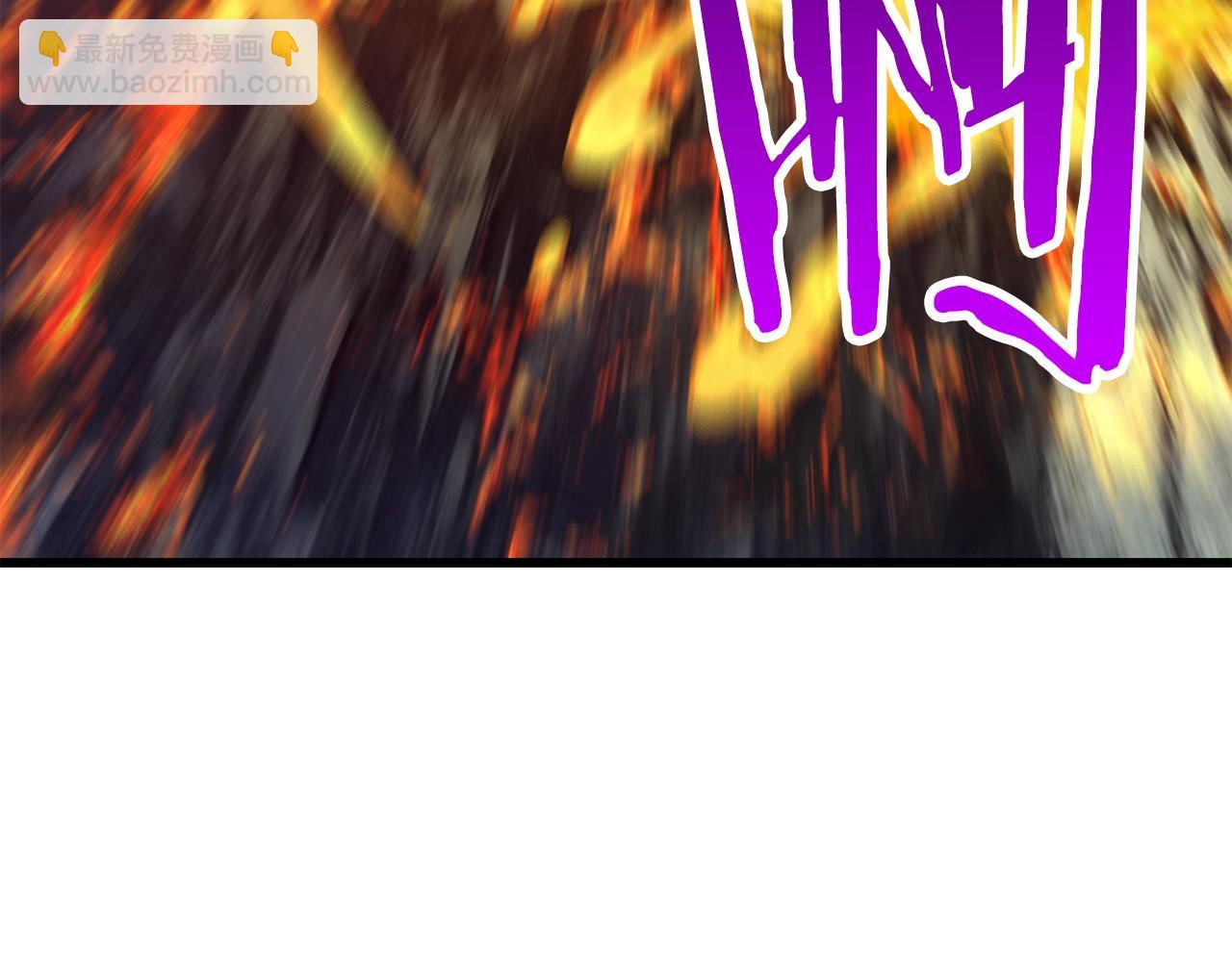 第181话 熔岩之海255
