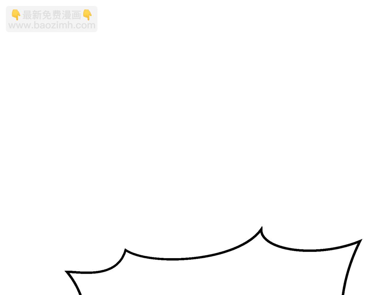 第181话 熔岩之海26