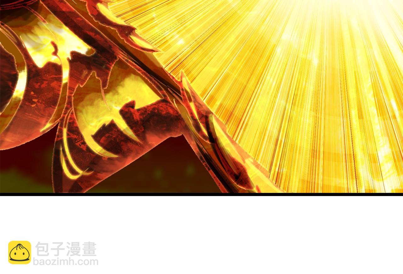 第181话 熔岩之海270