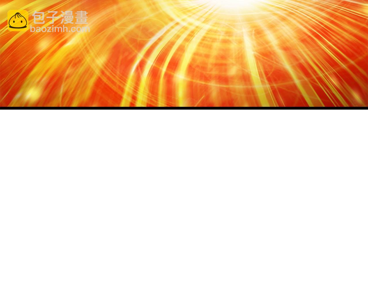第181话 熔岩之海272