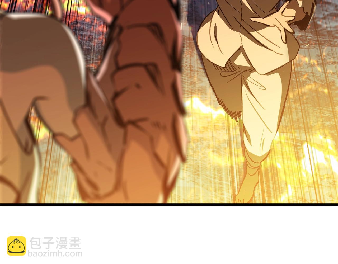 第181话 熔岩之海28