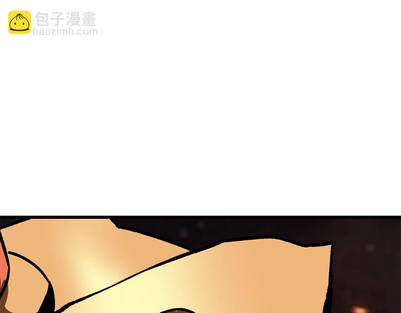第181话 熔岩之海30