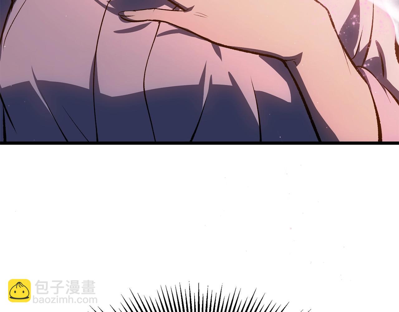 第181话 熔岩之海306