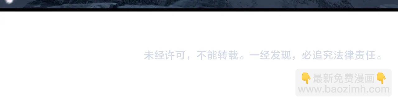 第181话 熔岩之海329