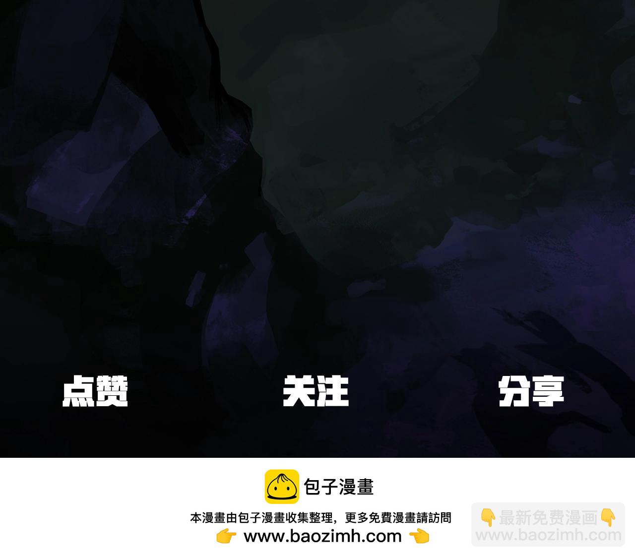 第181话 熔岩之海332