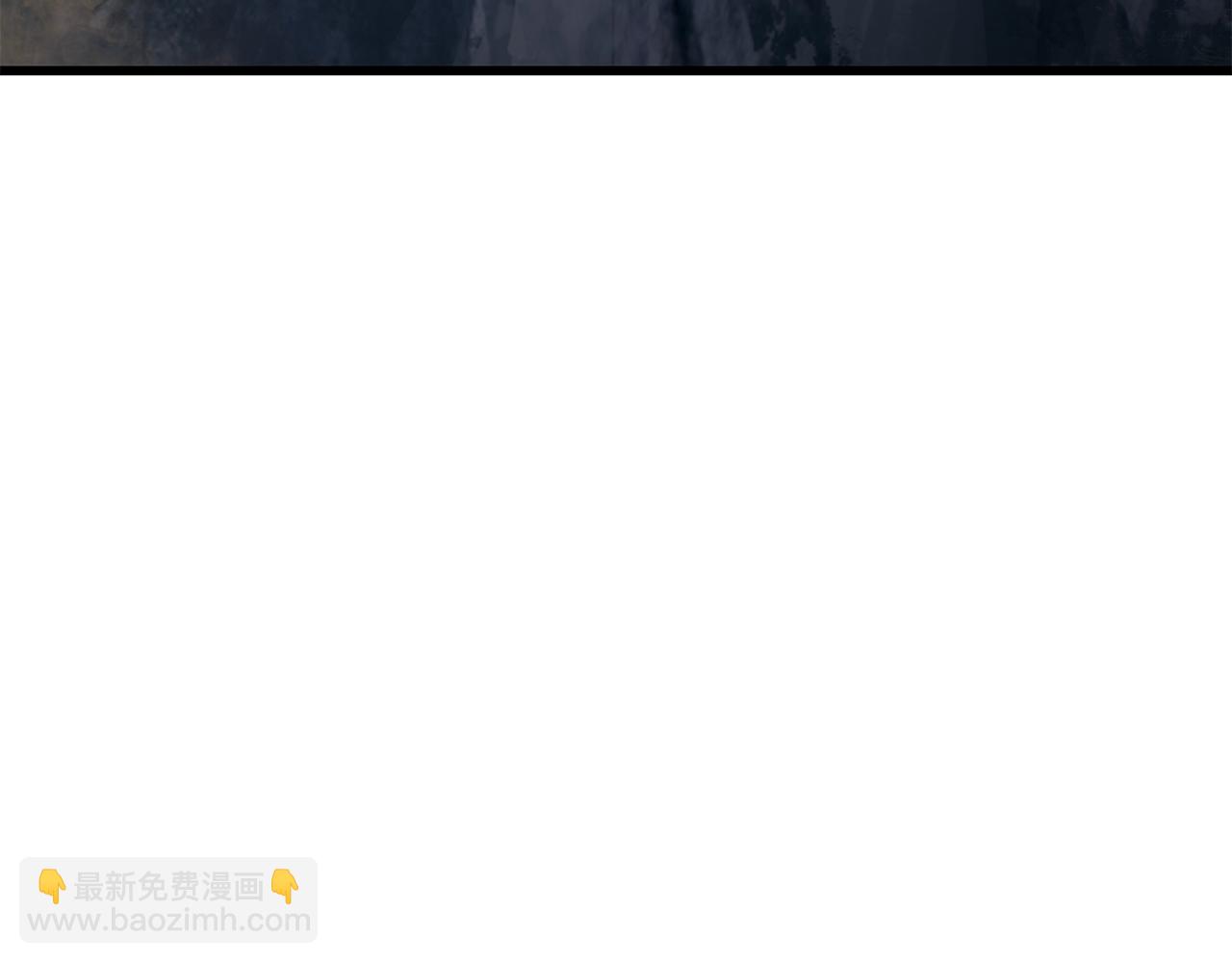 第181话 熔岩之海4