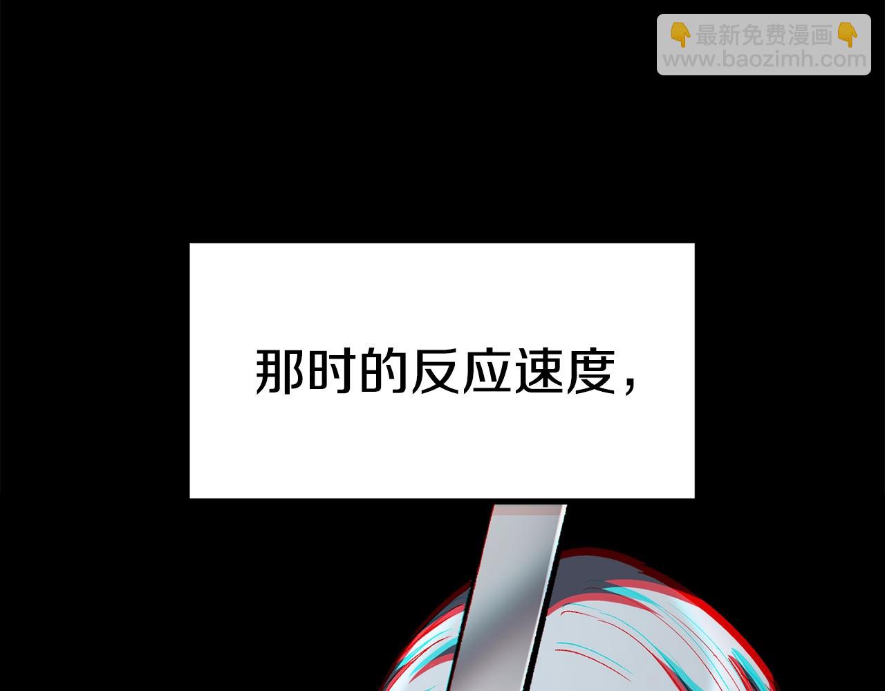 第181话 熔岩之海70