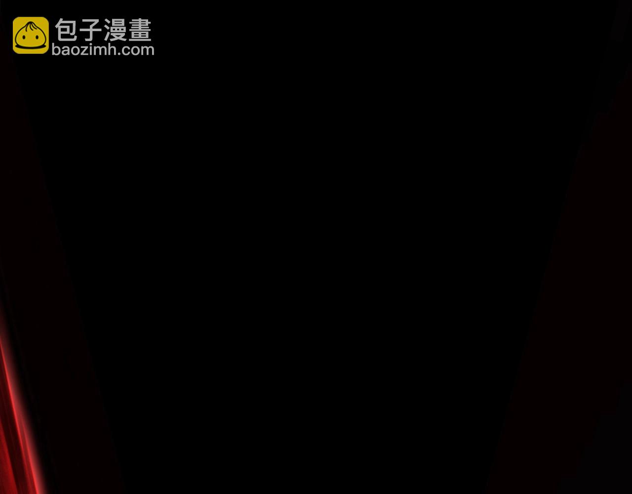 第181话 熔岩之海75