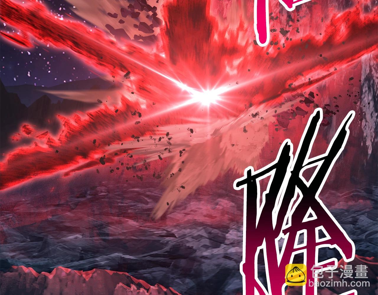 第181话 熔岩之海89