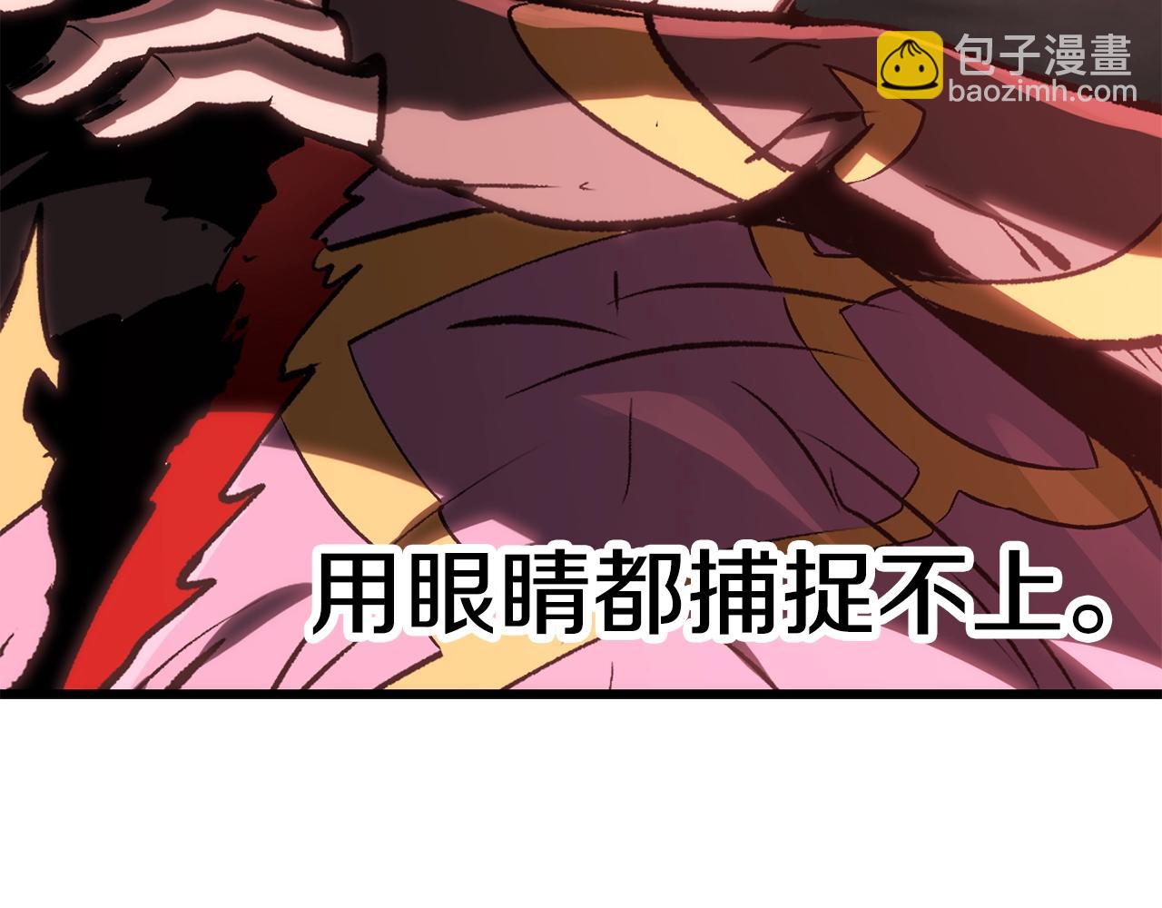 第181话 熔岩之海93