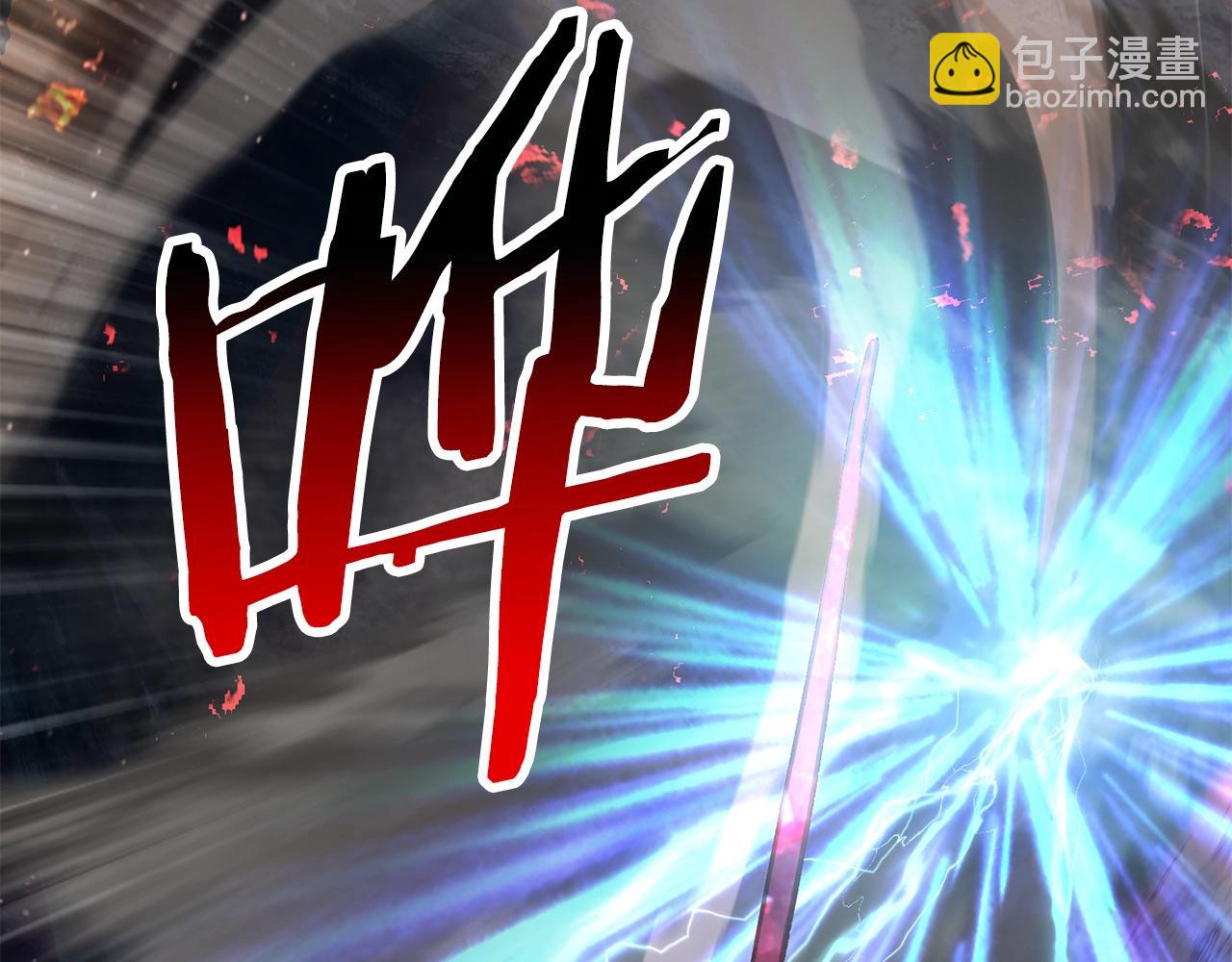 第181话 熔岩之海98