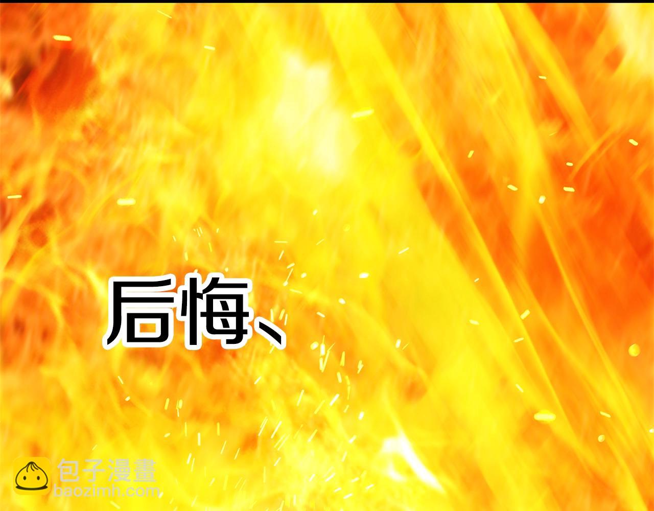 第182话 相见的这一天108