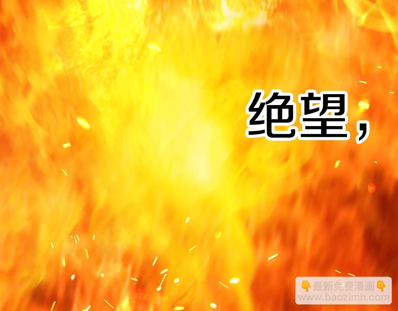 第182话 相见的这一天110