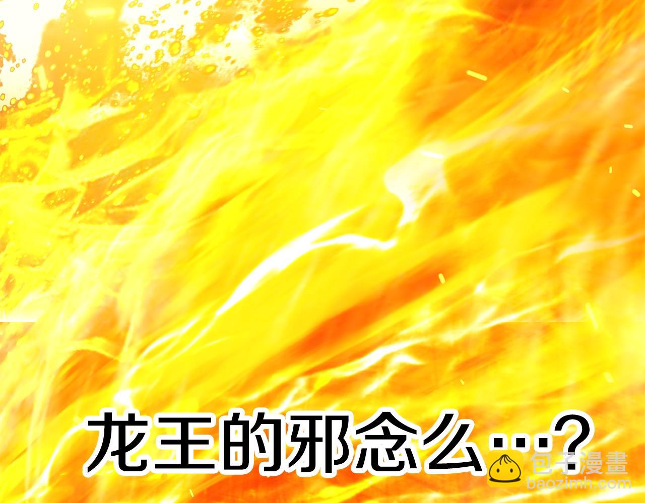 第182话 相见的这一天116