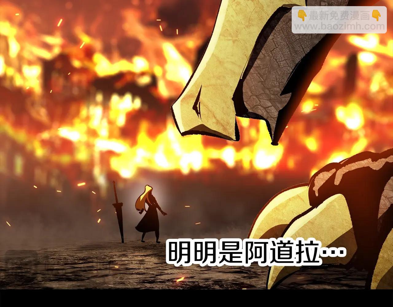 第182话 相见的这一天123