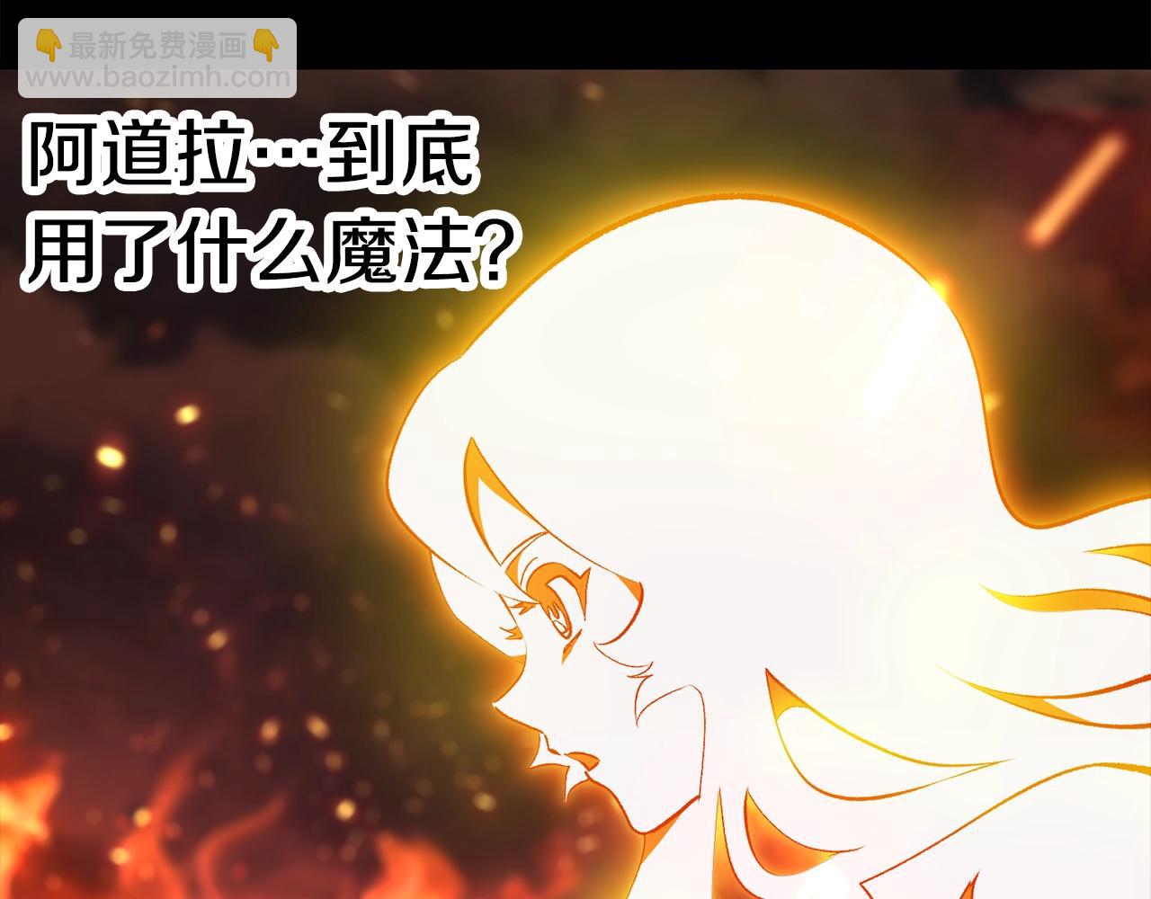 第182话 相见的这一天125