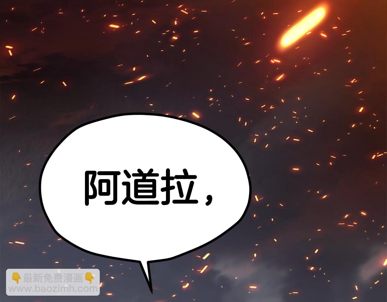 第182话 相见的这一天127
