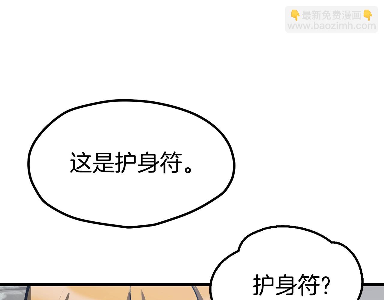 第182话 相见的这一天131