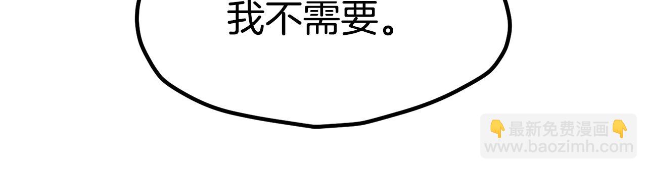 第182话 相见的这一天136