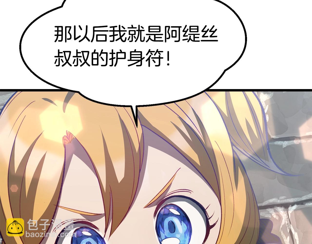 第182话 相见的这一天140