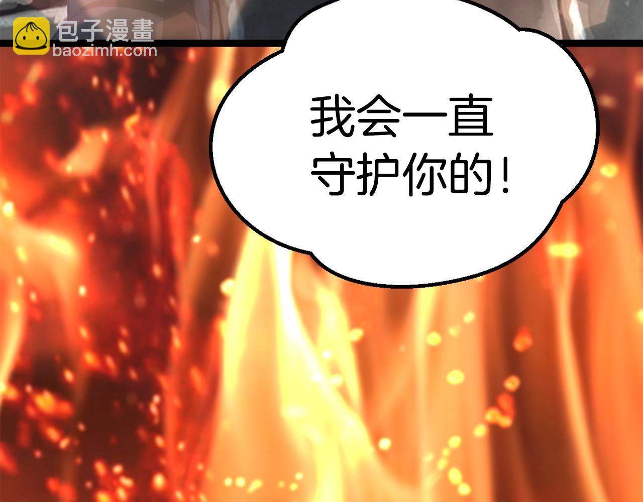 第182话 相见的这一天142