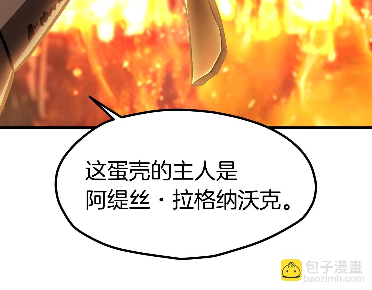 第182话 相见的这一天145