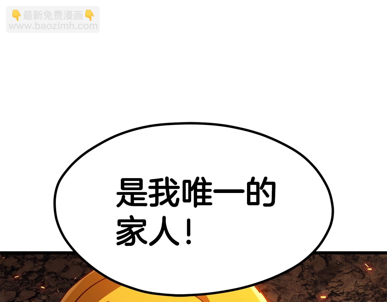 第182话 相见的这一天146