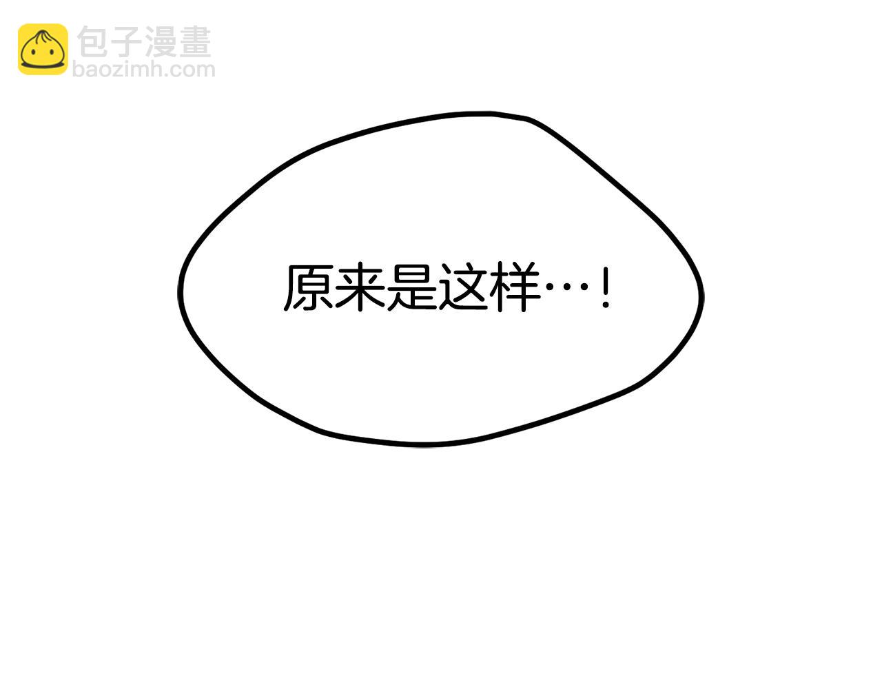 第182话 相见的这一天152