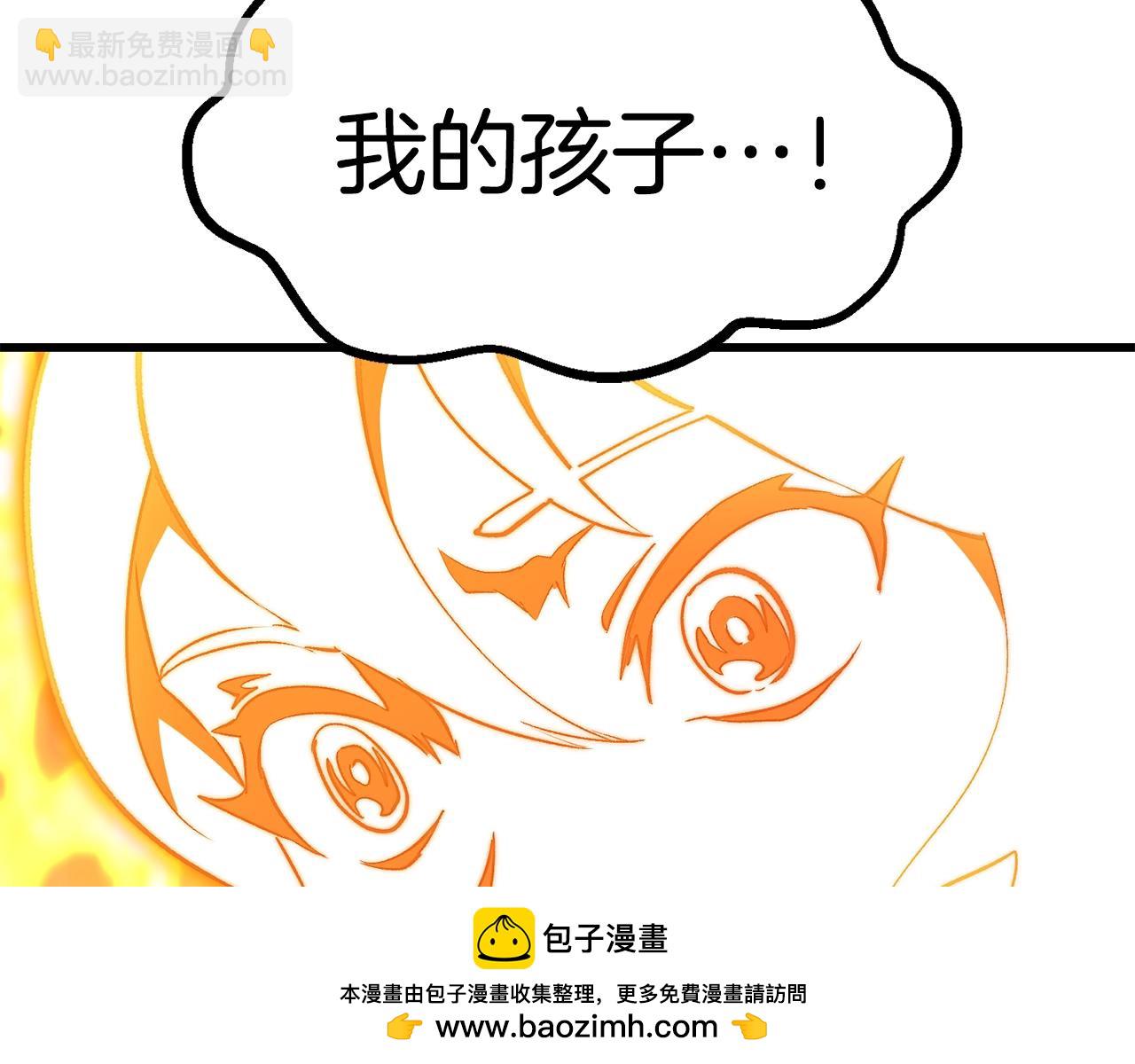 第182话 相见的这一天161