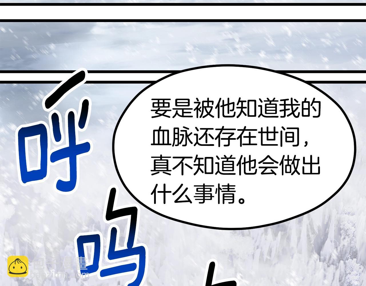 第182话 相见的这一天164